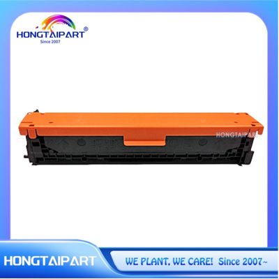 کارتریج تونر رنگی Canon MF634 632 612 631 633 634 (CRG045)