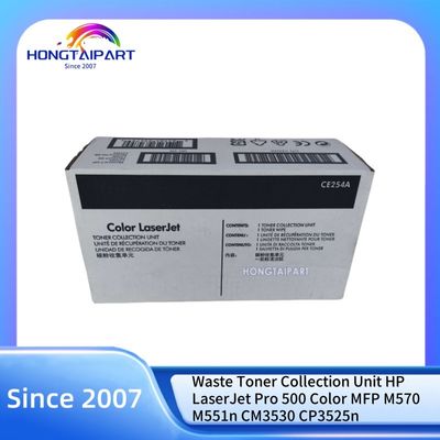 واحد جمع آوری ضایعات تونر CE254A CC468-67910 برای HP LaserJet Pro 500 رنگ MFP M570 M551n CM3530 CP3525n