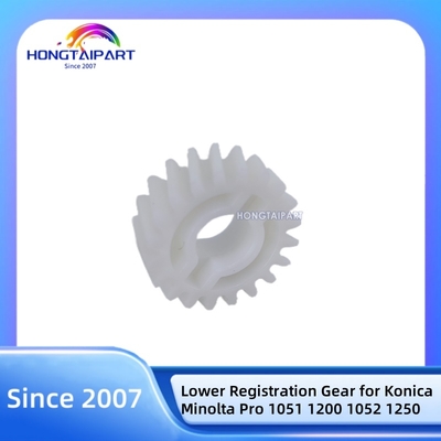 دستگاه ثبت پایین A0G6714300 برای Konica Minolta Pro 1051 1200 1052 1250