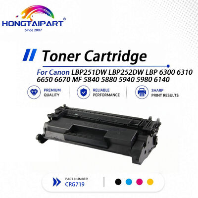 کارتریج تونر CRG719 برای کانن LBP251DW LBP252DW LBP6300 MF5840 MF5940