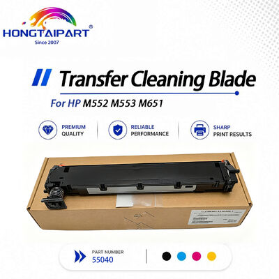مونتاژ تیغه انتقال مقاوم در برابر سایش کم باقیمانده تونر 55040 برای HP M552 M553 M651