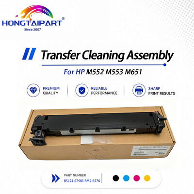 مجموعه تمیزکننده انتقال مقاوم در برابر سایش کم تونر B5L24‑67901 RM2‑6576 برای HP M552 M553 M651