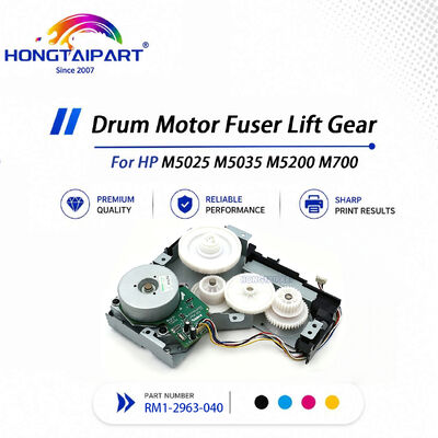 چرخ دنده بالابر فیوزر موتور درام پایدار RM1-2963-040 برای چاپگر HP M5025 M5035 M5200 M700