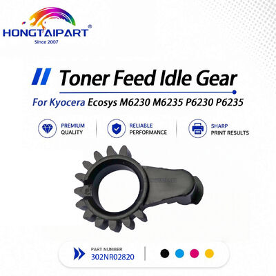گیربکس صاف و کم نویز YZ23.0003 Drive Gear برای چاپگر Kyocera P6130