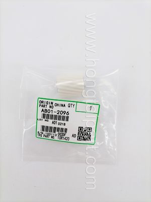 Fuser Drive Gear برای Ricoh MP C4503 C6003 C5503 (AB012116 AB012096） (1)