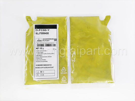 توسعه دهنده Toshiba E STUDIO 2050C 2051C 2550C 2551C 2555C 3055C 3555C 4555C 5055C D-FC50-Y (6LJ70994400)