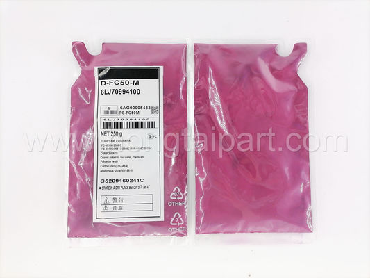 توسعه دهنده Toshiba E STUDIO 2050C 2051C 2550C 2551C 2555C 3055C 3555C 4555C 5055C D-FC50-M (6LJ70994100)