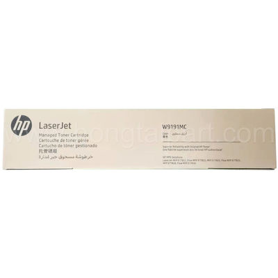کارتریج تونر برای لیزرجت MFP E77822 Flow E77822 MFP E77825 Flow E77825 MFP E77830 Flow MFP E77830 اصل جدید