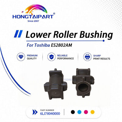 نام