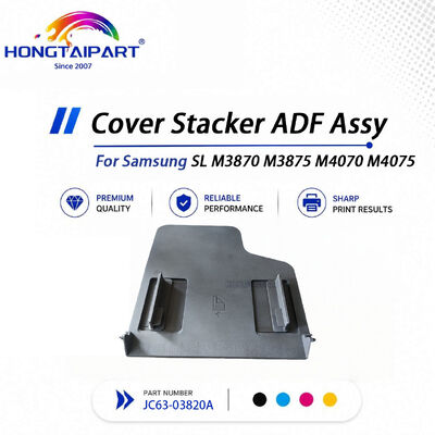 نام